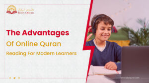 online quran reading